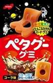 NOBEL - Petagu Gummy Cola 50 g