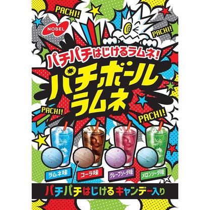 NOBEL - Pachi Ball Ramune 60g