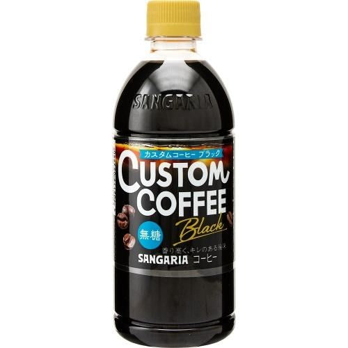 SANGARIA - Gran Black Coffee Drink 500Ml