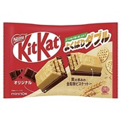 NESTLE - Kitkat Mini Double Grain Bisucuits Chocolate 10pcs