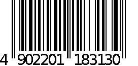 NESTLE - Kitkat Mini Cacao 72% Chocolate 10P
