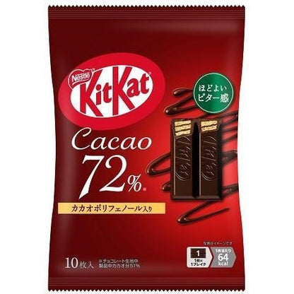 NESTLE - Kitkat Mini Cacao 72% Chocolate 10P