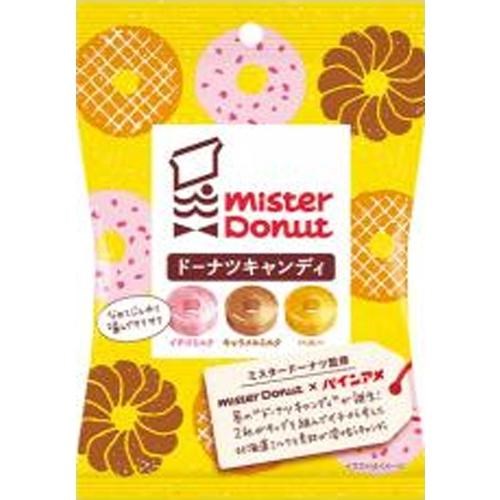 PINE - Donuts Candy 75g
