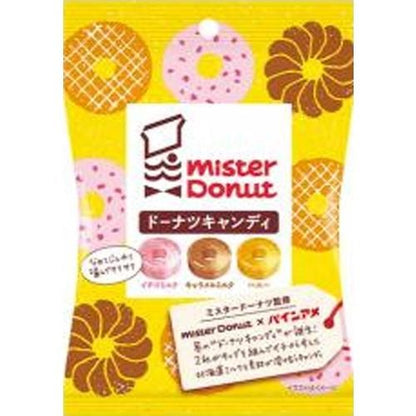PINE - Donuts Candy 75g