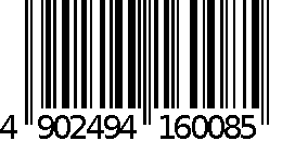 HATA RAMUNE - Matcha Ramune Soda 200ml GL