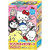 FURUTA - Choco Egg Sanrio