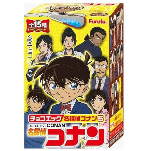 FURUTA - Choco Egg Conan5 10g