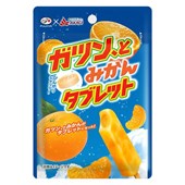 FUJIYA - Gatsun Mandarin Orange Tablet 26g