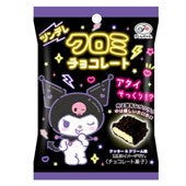 FUJIYA - Tsundere Kuromi Chocolate 40g