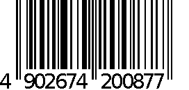 HORAIYA - Yuzu Amazake Drink 350ml