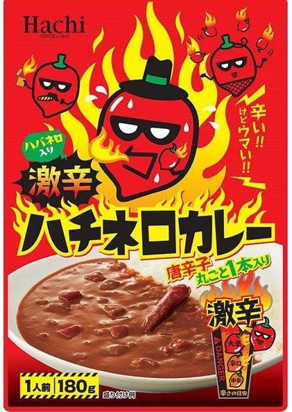 HACHI SHOKUHIN - Extremely Spicy Habanero Curry 180g