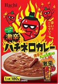 HACHI SHOKUHIN - Extremely Spicy Habanero Curry 180g