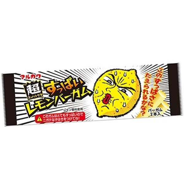 MARUKAWA - Sour Lemon Bar Gum 2p