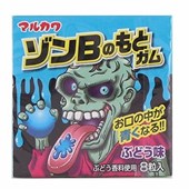 MARUKAWA - Zombie Gum