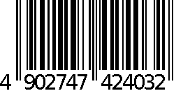 MARUKAWA - Shine Muscat Gum 37g