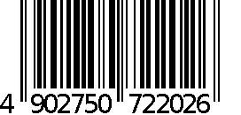 UHA - Sakeru Gummy Grape NAGA-I 33g