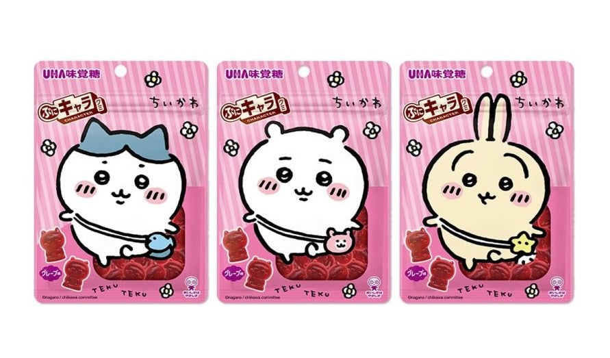 UHA - Chiikawa Grape Gummy 51g