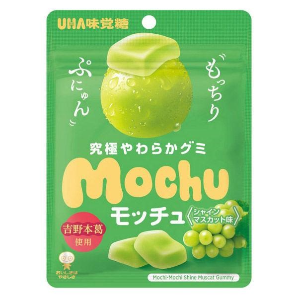 UHA - Mochu Shine Muscat Gummy 45g