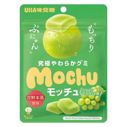 UHA - Mochu Shine Muscat Gummy 45g
