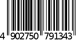 UHA - Mochu Shine Muscat Gummy 45g