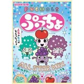 UHA - Puccho 4Type Assorted Candy 88g