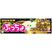 UHA - Puccho Pear Candy 10 pcs