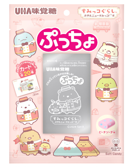 UHA - Puccho Bag Sumikko Gurashi Card Candy 62g