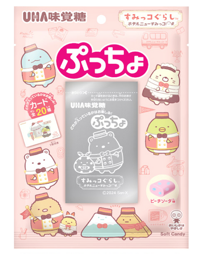 UHA - Puccho Bag Sumikko Gurashi Card Candy 62g