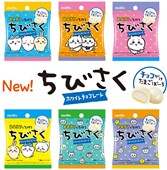 MEITO - Chibi Saku White Chocolate 14g