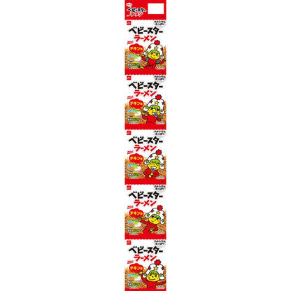 OYATSU - Baby Star Ramen 5Ren Chiken 95g