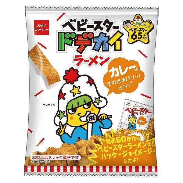 OYATSU - Dodekai Curry Flavour Ramen Snack 62g