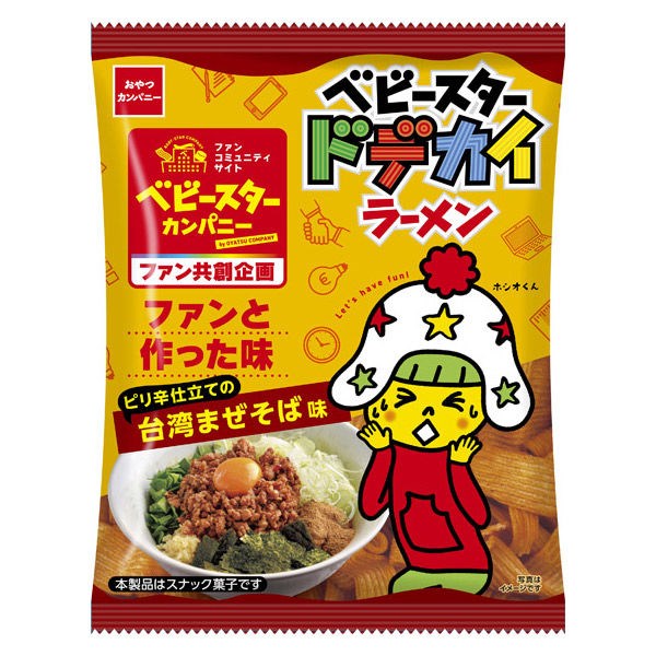 OYATSU - Dodekai Sapporo Taiwan Noodle Snack 62g