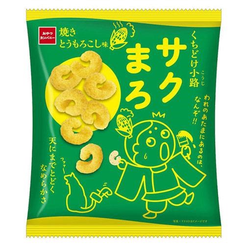 OYATSU - Sakumaro Grilled Corn Snack 52g
