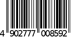 MEIJI - Kinokonoyama Mushroom Chocolate Snack 74g