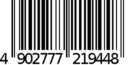 MEIJI - Takenoko Matcha Chocolate Snack 61g