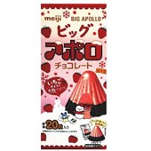 MEIJI - Big Apollo (God of War) Chocolate 120g