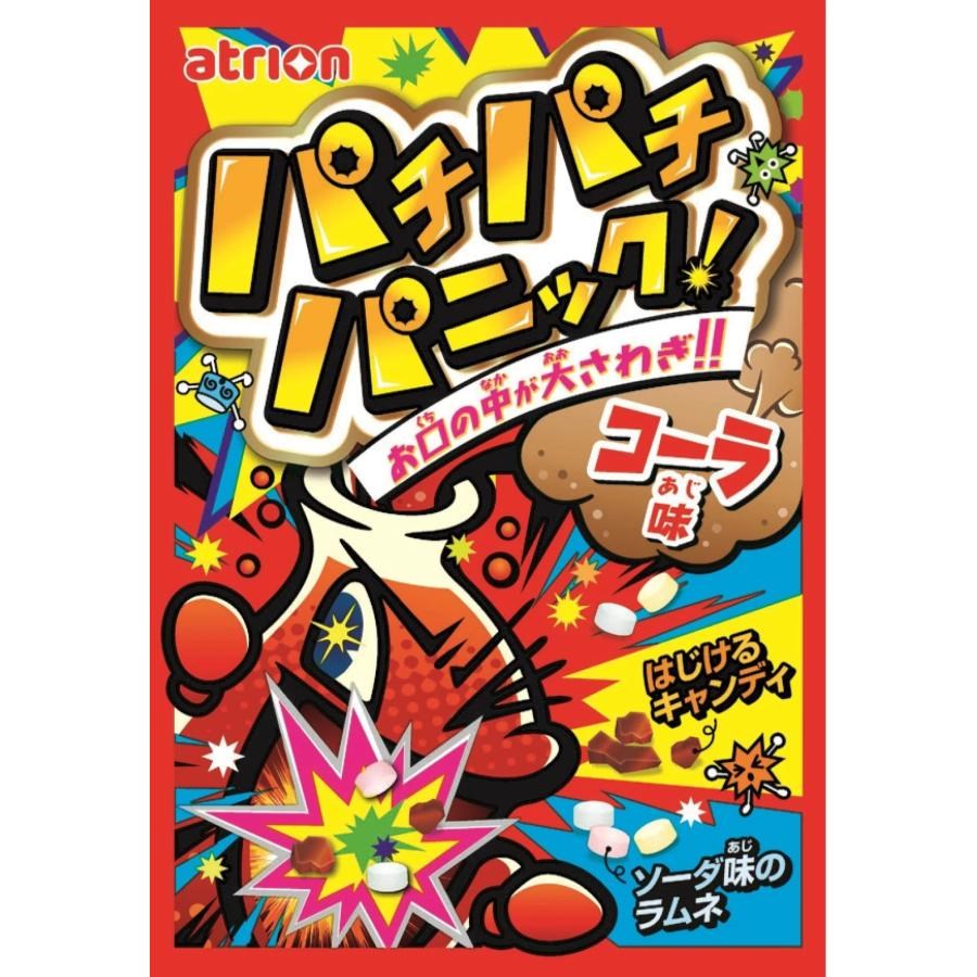 ATRION - Popping Cola Cotton Candy 5g