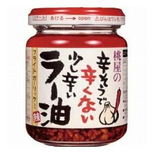 MOMOYA - Mild Spicy Chili Oil