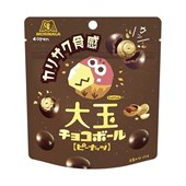MORINAGA - Chocoball Big Peanuts Chocolate 46g