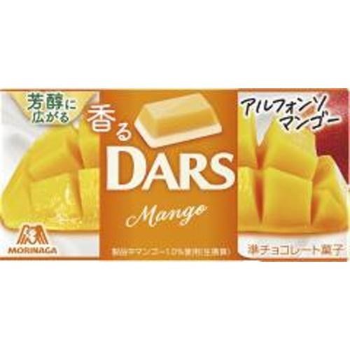 MORINAGA - Dars Mango Chocolate 12p