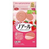YBC - Strawberry Noir Cookie 16p (8px2)