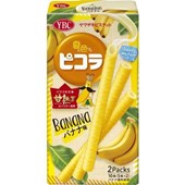 YBC - Picola Banana
