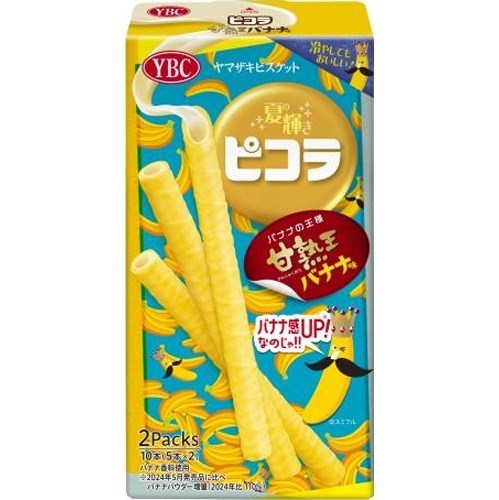 YBC - Picola Banana 49g