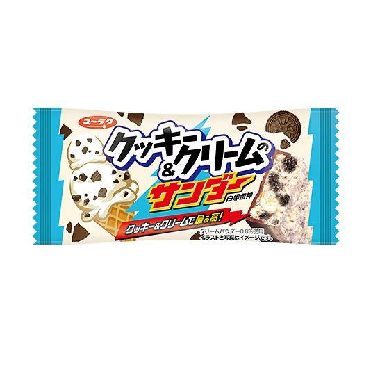 YURAKU - Black Thunder Cookie & Cream Chocolate 20g