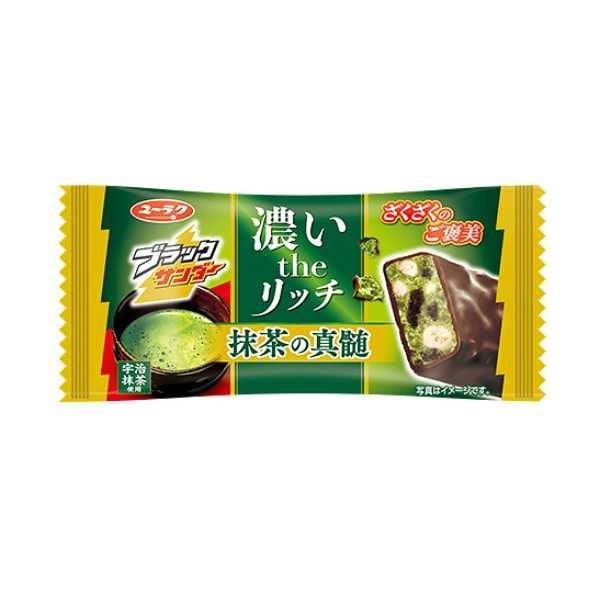 YURAKU - Black Thunder Matcha Chocolate 22g
