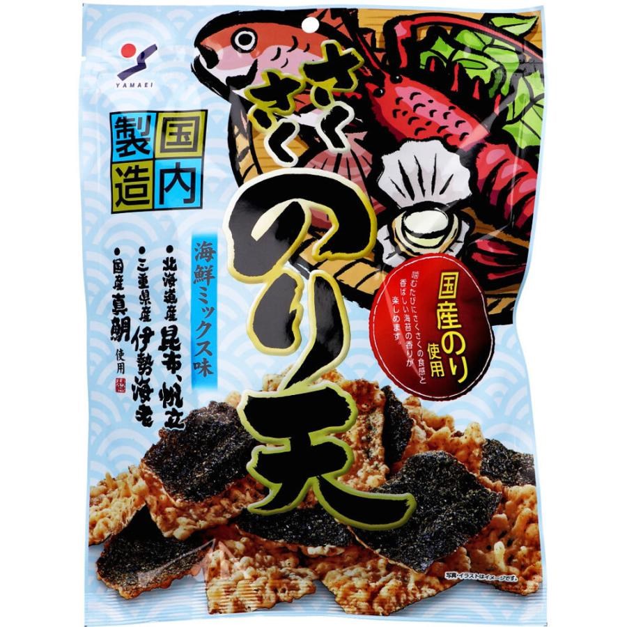 YAMAEI - Seafood Mix Seaweed Tempura Snack 70g
