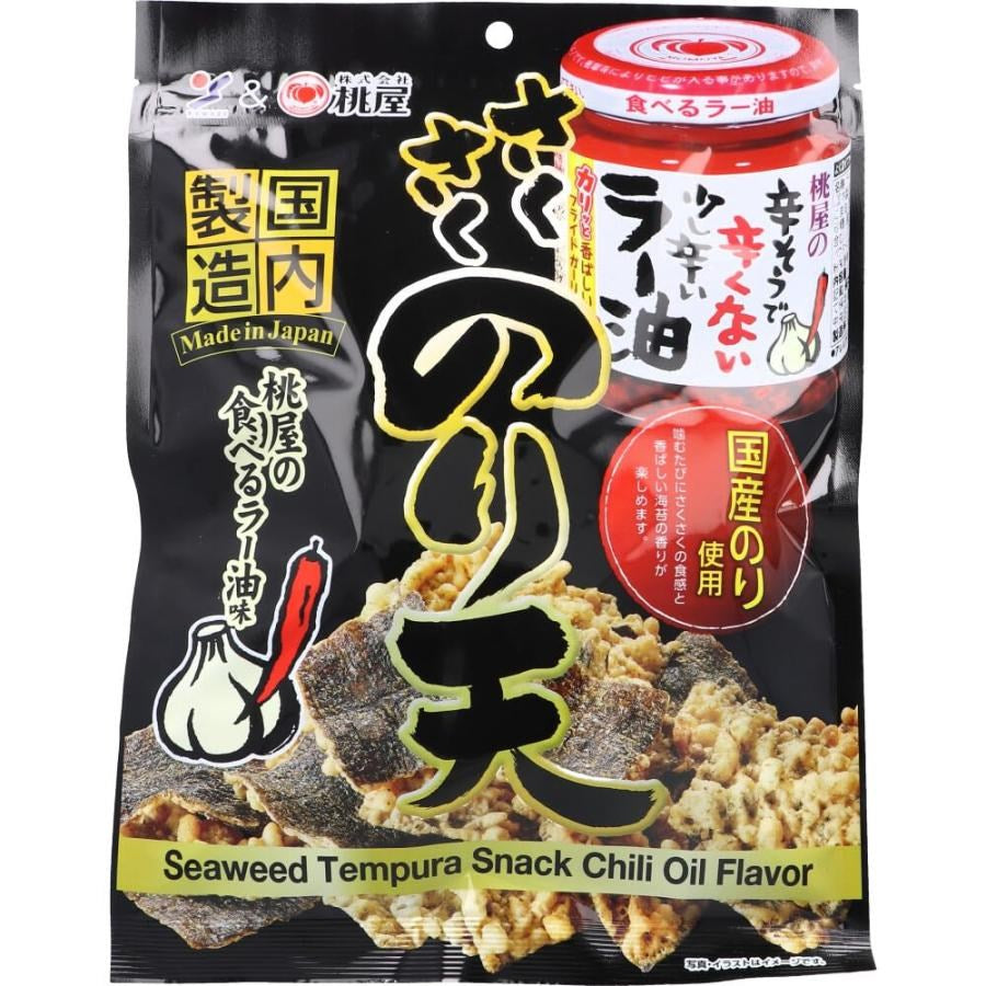 YAMAEI - Chili Oil Seaweed Tempura Snack 65g