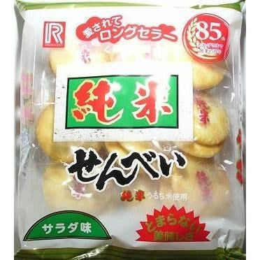 RISSHODO - Junmai Rice Cracker 100g
