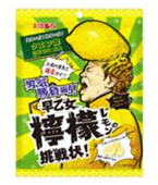 RIBON - Saotome Lemon Candy 60g