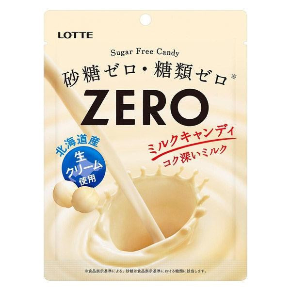 LOTTE - Zero Milk Candy 50g